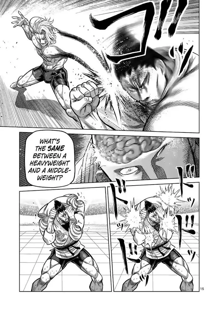 Kengan Omega Chapter 106 image 15_optimized